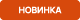 Акция