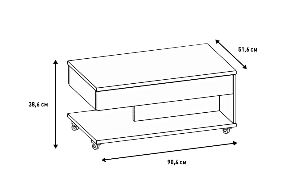 Журнальные столы - изображение №4 "Журнальный стол Анри Д1W с выдвижным ящиком / Швейцарский вяз+Светлый лен"  на www.Angstrem-mebel.ru